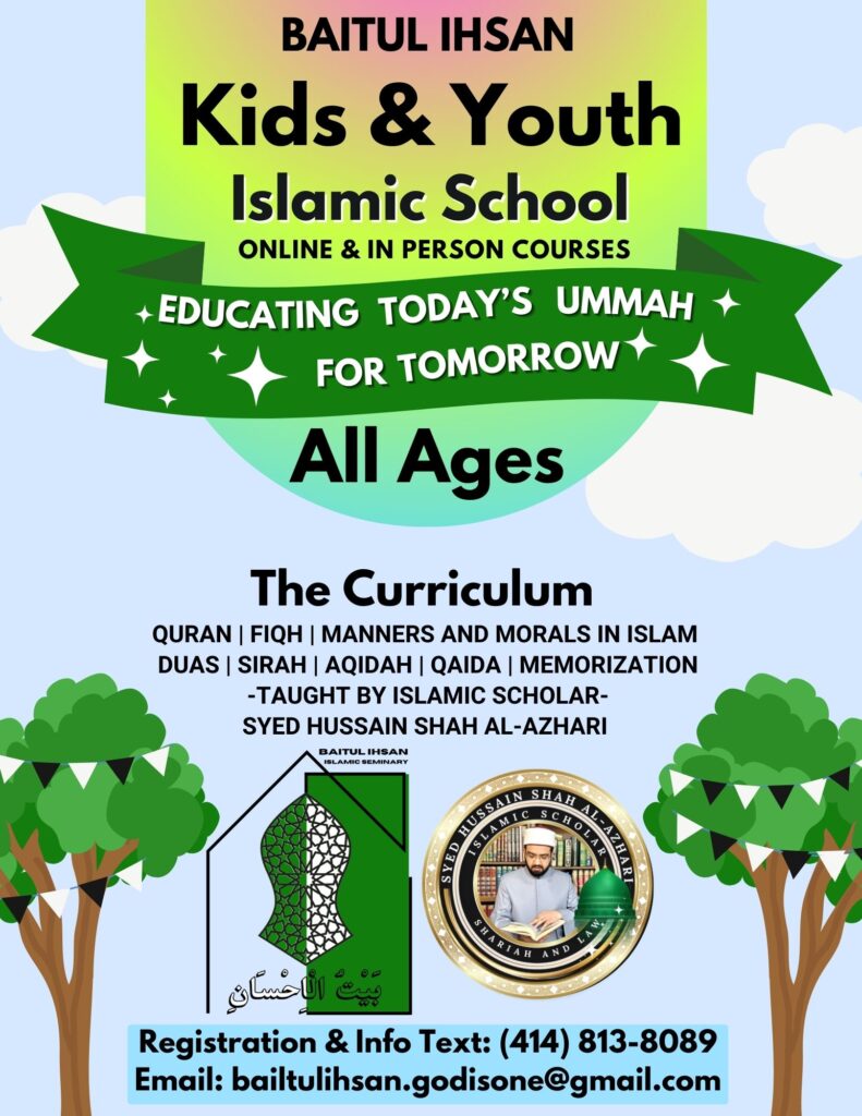 ONLINE ISLAMIC STUDIES