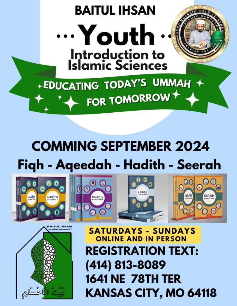 ONLINE ISLAMIC STUDIES COURSE AGES 9+