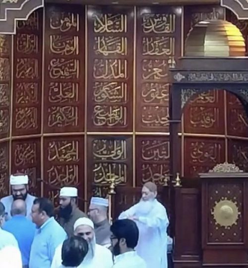 305539270_515006787294839_8776625389715294986_n